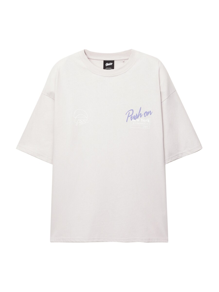 Рубашка Pull&Bear STWD STREET SCHOOL, светло-серый
Рубашка Pull&Bear STWD STREET SCHOOL, светло-серый