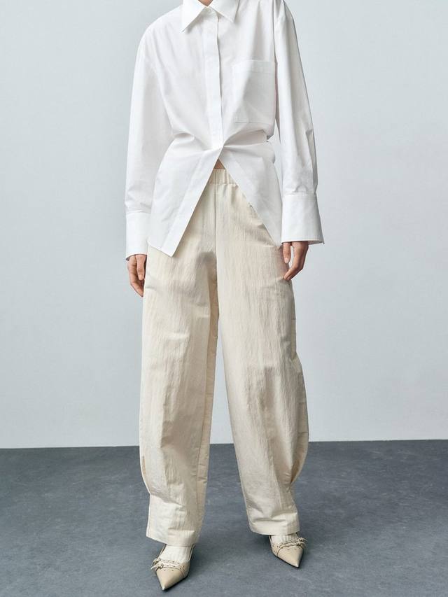 Брюки-баллоны с эластичной талией alba Mango, кремовый
Брюки-баллоны с эластичной талией alba Mango, кремовый