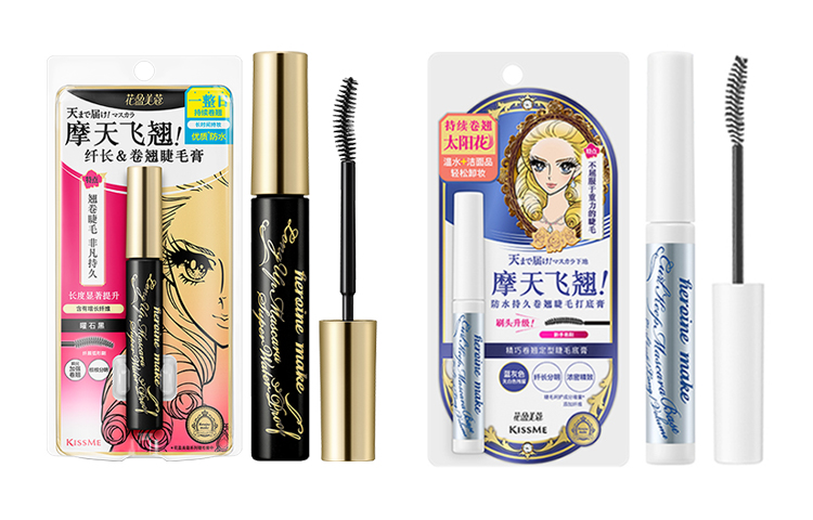 KISSME Усовершенствованная водостойкая тушь + база Blue Gray 6г+4,5г
KISSME Усовершенствованная водостойкая тушь + база Blue Gray 6г+4,5г