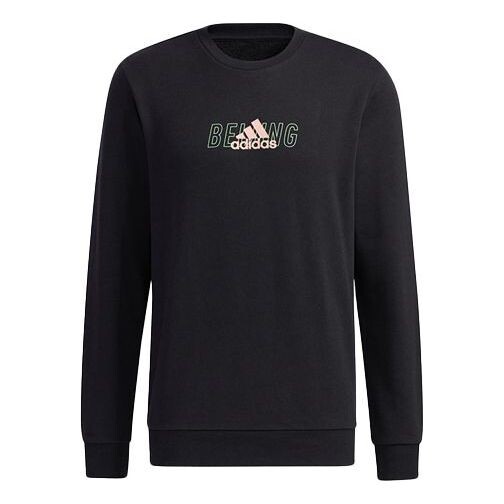 Толстовка adidas Sports Training Printing Alphabet Round Neck Pullover Black, черный
Толстовка adidas Sports Training Printing Alphabet Round Neck Pullover Black, черный
