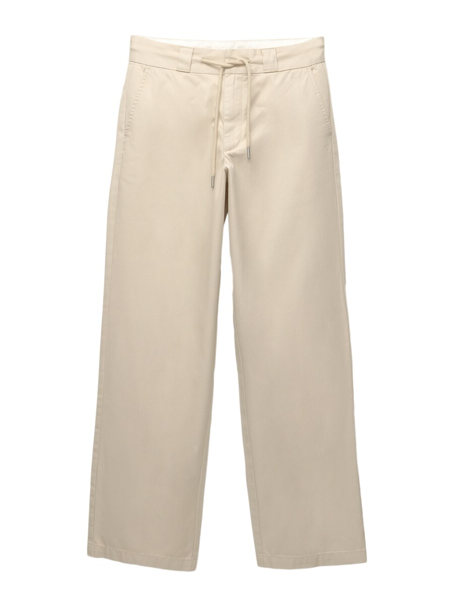 Обычные брюки-чинос Pull&Bear, кремовый
Обычные брюки-чинос Pull&Bear, кремовый