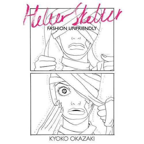 Книга Helter Skelter (Paperback)
Книга Helter Skelter (Paperback)