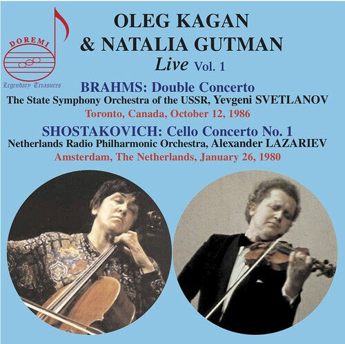 CD диск Brahms / Oleg Kagan: Oleg Kagan & Natalia Gutma 1
CD диск Brahms / Oleg Kagan: Oleg Kagan & Natalia Gutma 1