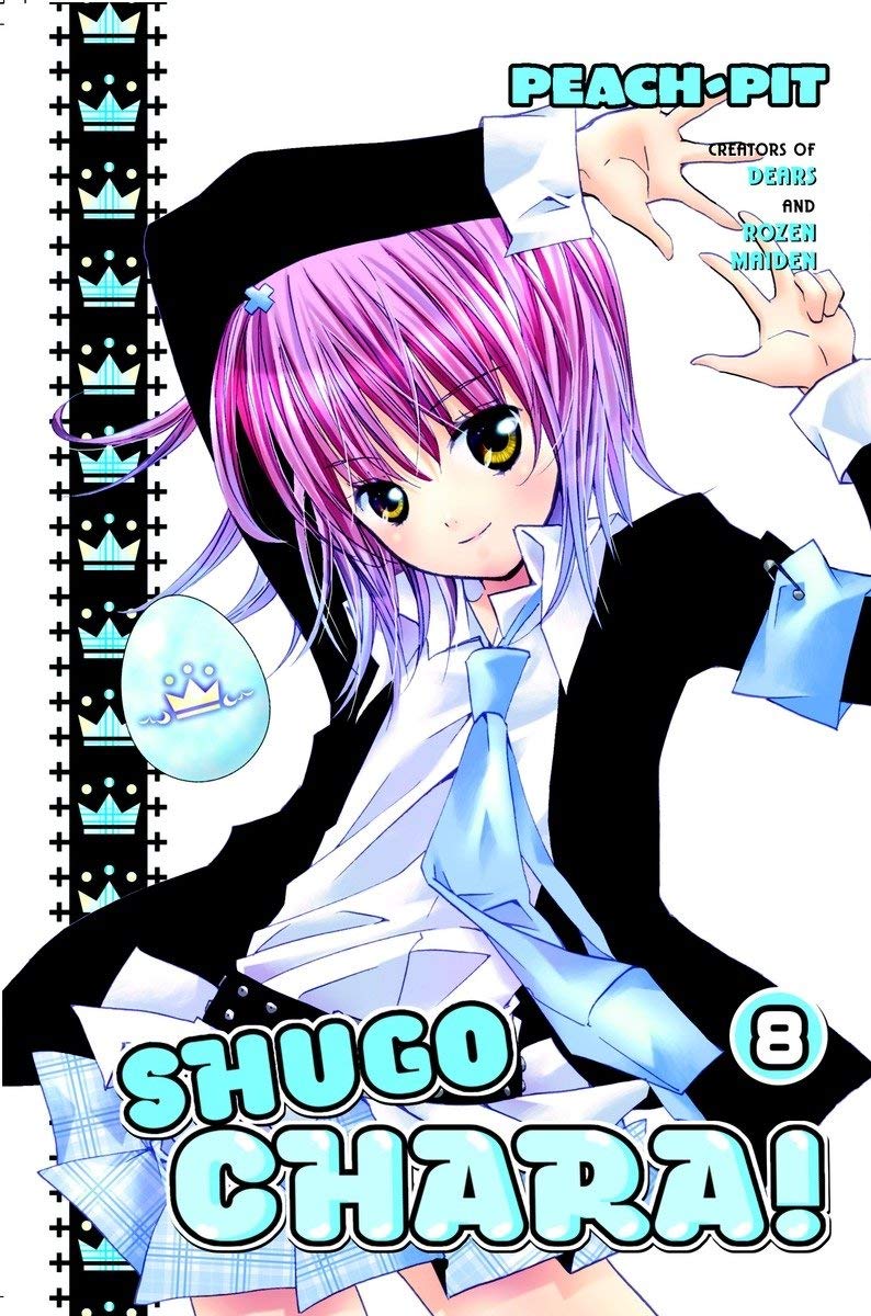 Shugo Chara! 8 (Del Rey)
Shugo Chara! 8 (Del Rey)