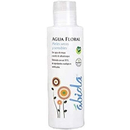 Ремуверы Abida Up, 150 мл
Ремуверы Abida Up, 150 мл