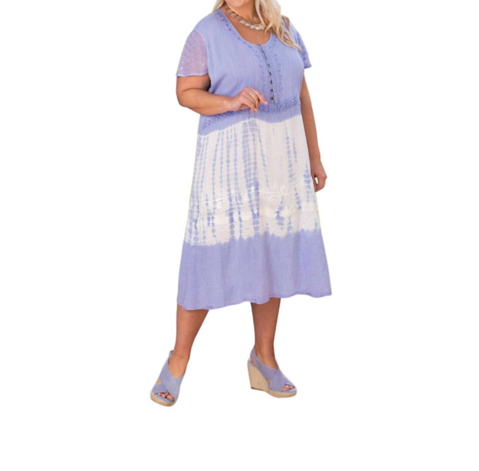 Платье с короткими рукавами Maeve Tie Dye Print - Plus Size In Iris Otps Iris Tie Dye On The Plus Side
Платье с короткими рукавами Maeve Tie Dye Print - Plus Size In Iris Otps Iris Tie Dye On The Plus Side