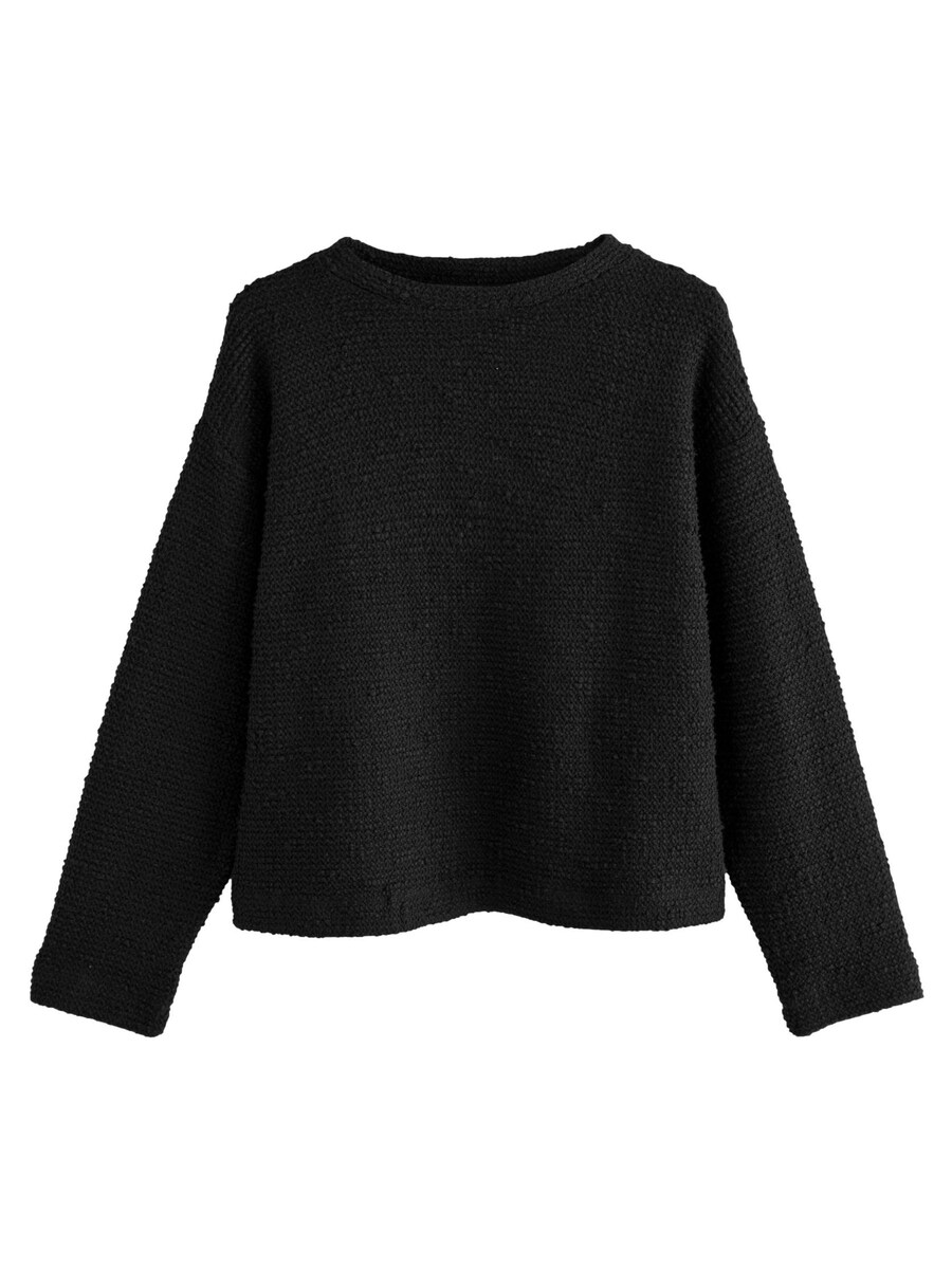 Свитер Next, черный
Свитер Next, черный