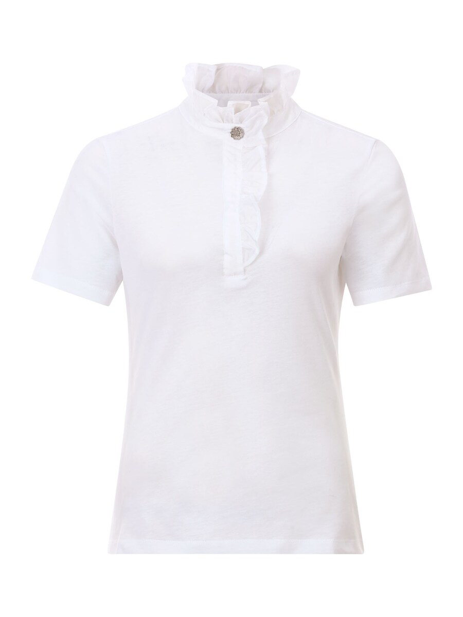 Рубашка Rich & Royal, белый
Рубашка Rich & Royal, белый