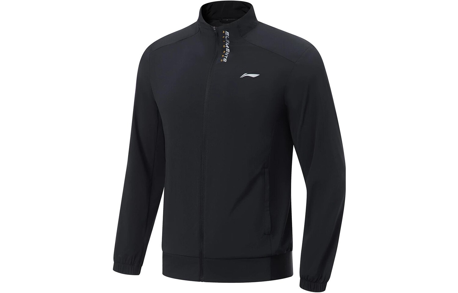 Куртка серии Fitness для мужчин, черная Lining, черный
Куртка серии Fitness для мужчин, черная Lining, черный