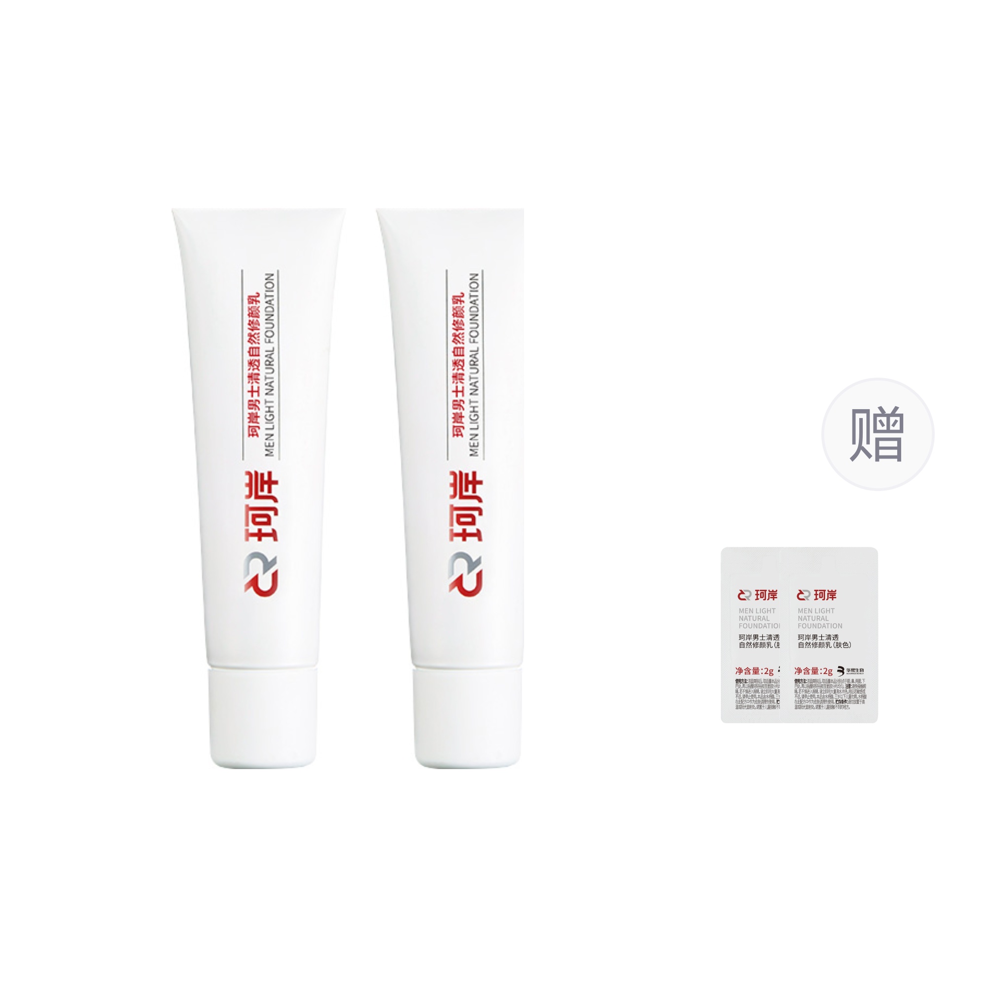 Натуральный легкий тонирующий BB-крем для мужчин с увлажнением и контролем жирности 30g REFRESH
Натуральный легкий тонирующий BB-крем для мужчин с увлажнением и контролем жирности 30g REFRESH