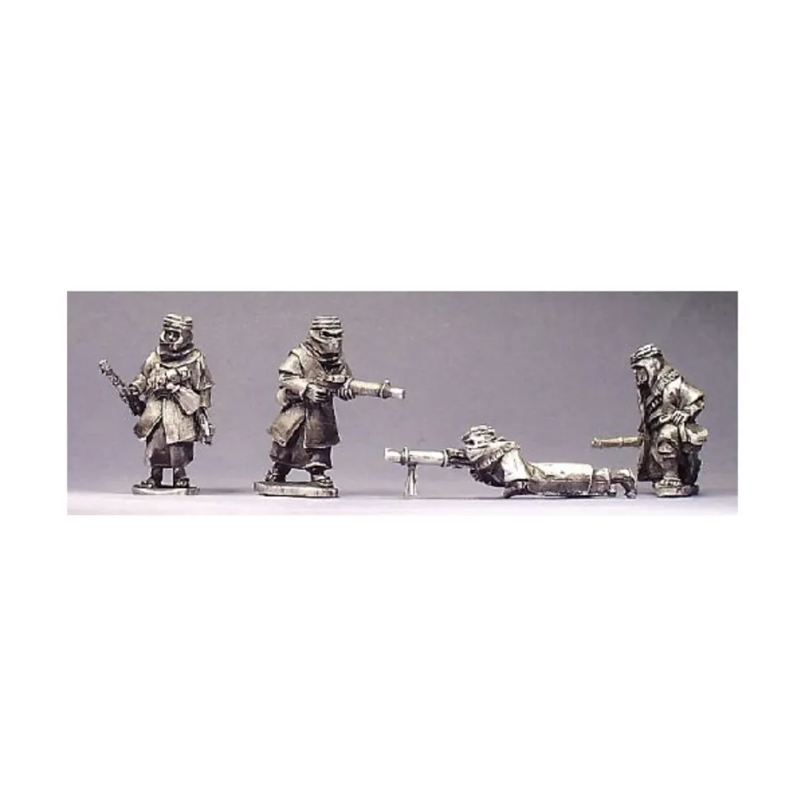 Арабские нерегулярные войска с оружием Льюиса, Arab Revolt (28mm)
Арабские нерегулярные войска с оружием Льюиса, Arab Revolt (28mm)