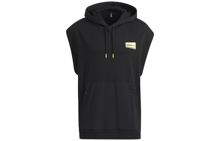 Толстовка мужская черная Adidas Neo, черный
Толстовка мужская черная Adidas Neo, черный