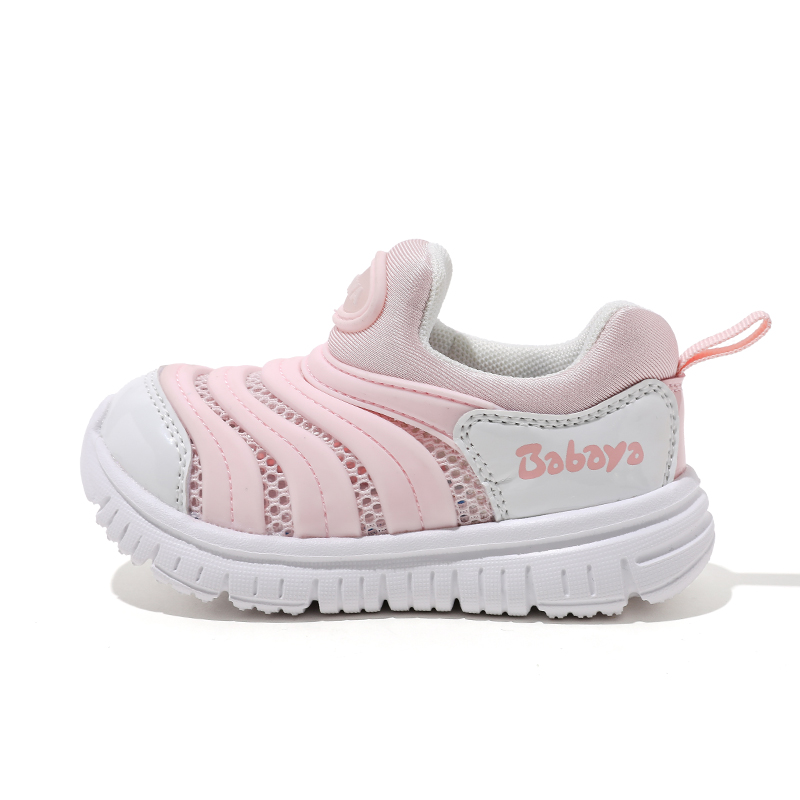 Низкие кроссовки для малышей с амортизацией ударов и износостойкостью для младенцев и малышей Babaya, розовый
Низкие кроссовки для малышей с амортизацией ударов и износостойкостью для младенцев и малышей Babaya, розовый
