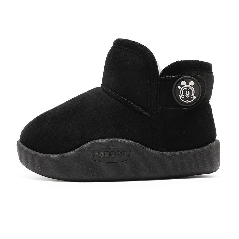 Детские ботинки с высоким берцем и противоскользящим покрытием BOBDOG, черный
Детские ботинки с высоким берцем и противоскользящим покрытием BOBDOG, черный