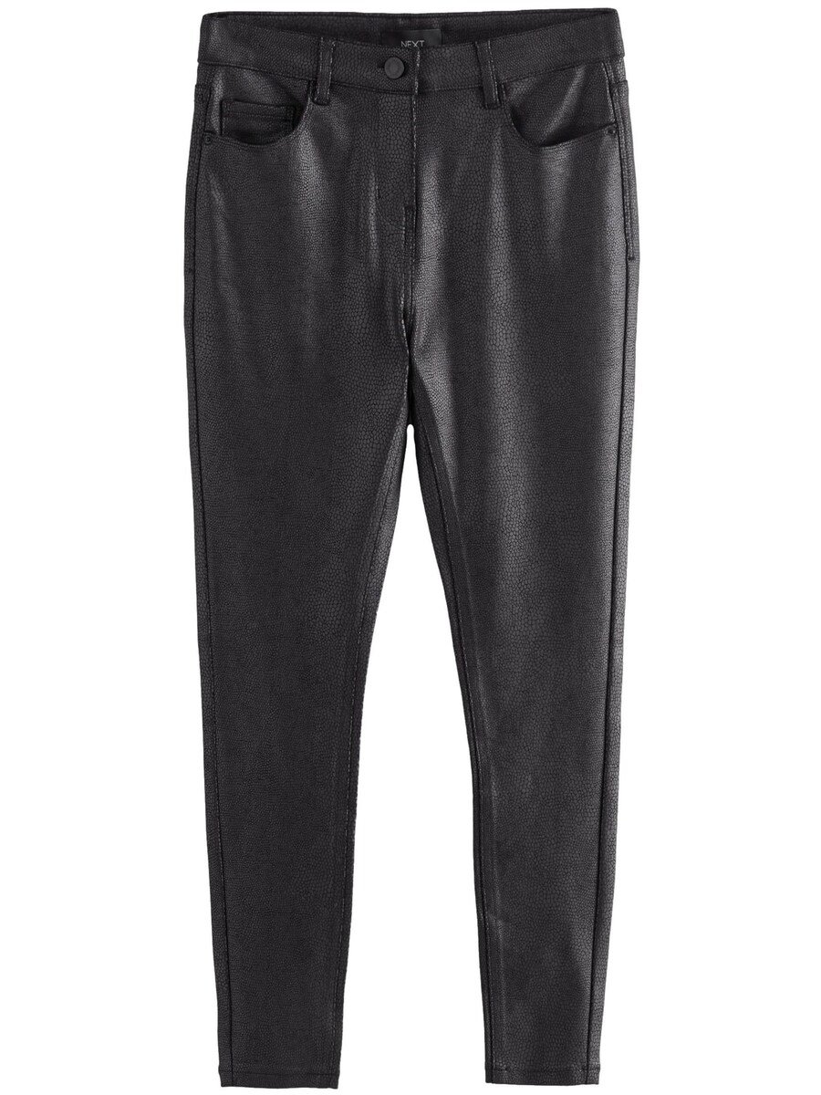 Тканевые брюки Next Slim fit Pants, черный
Тканевые брюки Next Slim fit Pants, черный