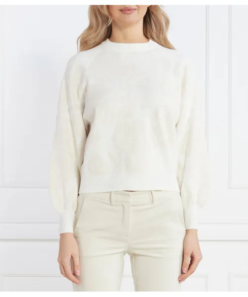 Свитер Изерния Regular fit Marella, бежевый
Свитер Изерния Regular fit Marella, бежевый