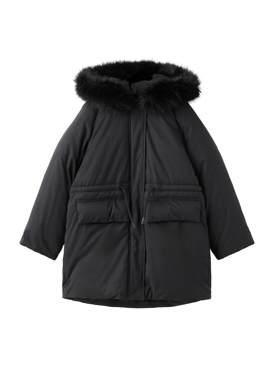 Пальто MANGO KIDS Vega, черный
Пальто MANGO KIDS Vega, черный