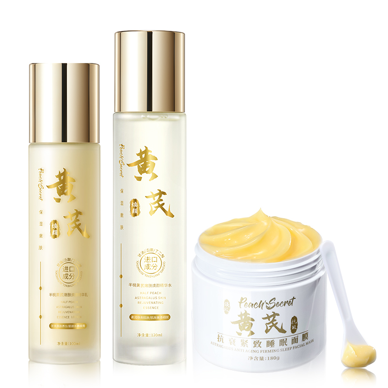 Наборы для ухода за кожей Unisex PEACH'S SECRET
Наборы для ухода за кожей Unisex PEACH'S SECRET