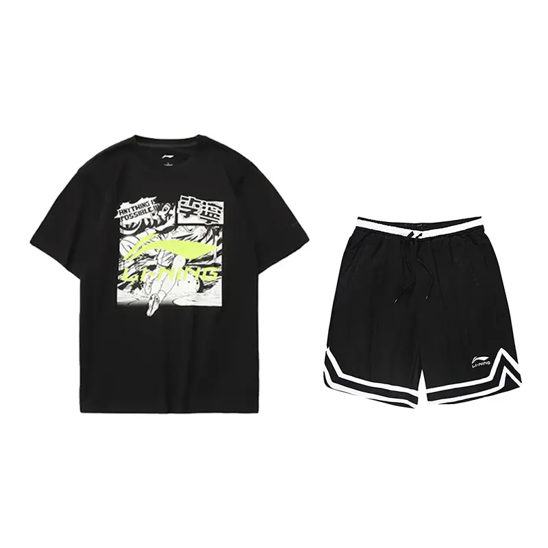 LINING Повседневная спортивная одежда унисекс черная
LINING Повседневная спортивная одежда унисекс черная