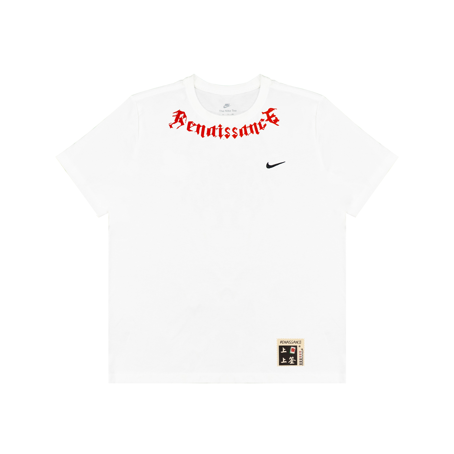 Nike Футболка унисекс белая, Белый, Nike Футболка унисекс белая
Nike Футболка унисекс белая, Белый, Nike Футболка унисекс белая