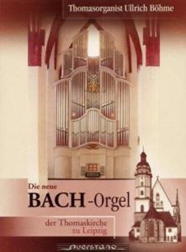 CD диск Bach, J.S. & C.P.E.: Bach Organ/St. Thomas Leipzig
CD диск Bach, J.S. & C.P.E.: Bach Organ/St. Thomas Leipzig