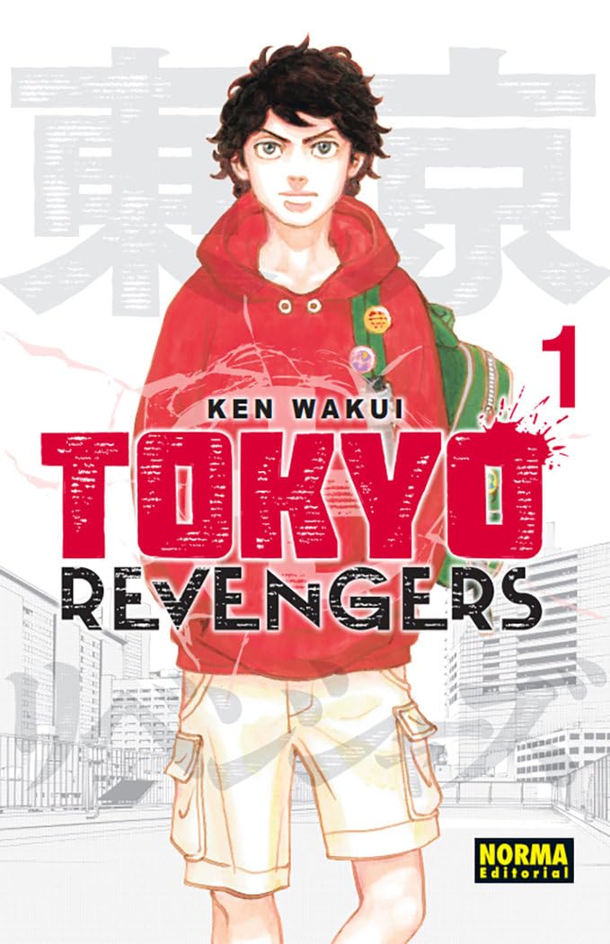 TOKYO REVENGERS 1+2 PACK DE LLANÇAMENT (NORMA EDITORIAL, S.A.)
TOKYO REVENGERS 1+2 PACK DE LLANÇAMENT (NORMA EDITORIAL, S.A.)