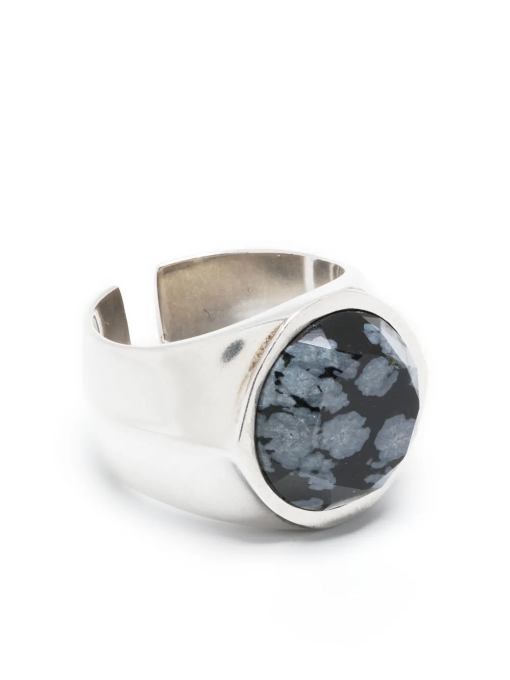 Кольцо с камнем и гравировкой Marant, серебристый
Кольцо с камнем и гравировкой Marant, серебристый