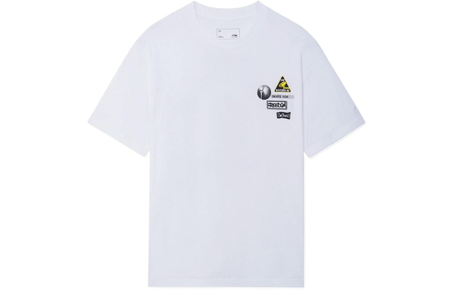 Футболка для скейтборда унисекс Lining, белый
Футболка для скейтборда унисекс Lining, белый