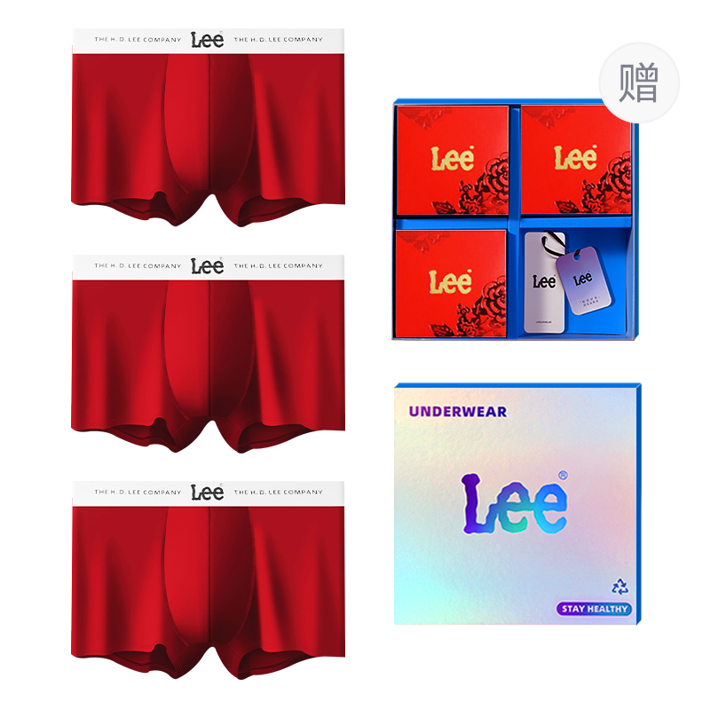 Lee Классические боксы для нижнего белья 101 мужские 3 шт
Lee Классические боксы для нижнего белья 101 мужские 3 шт
