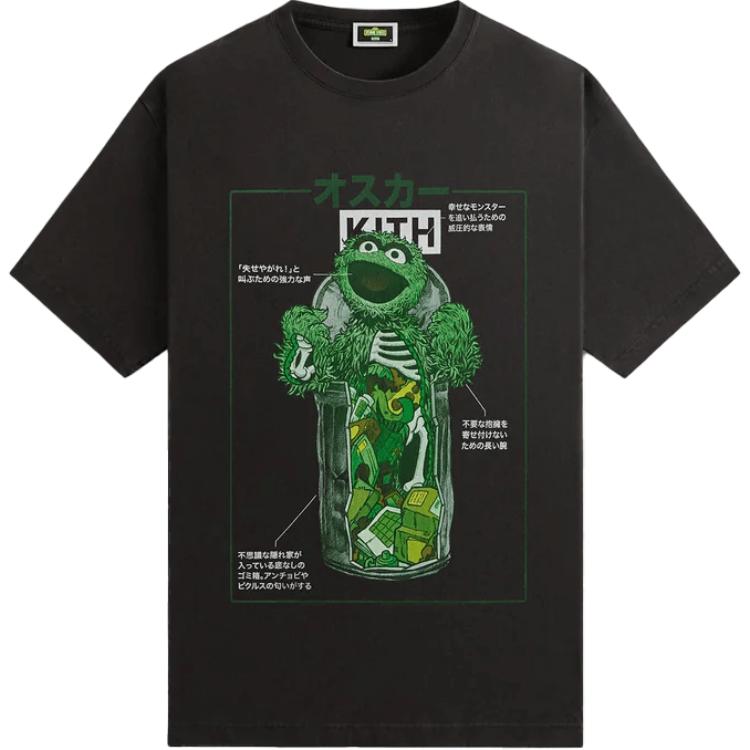 Футболка Sesame Street Oscar The Grouch Vintage KITH, черный
Футболка Sesame Street Oscar The Grouch Vintage KITH, черный