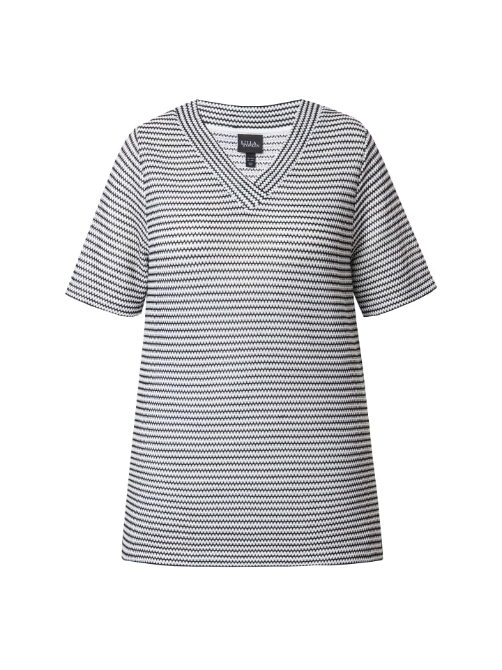 Толстовка Ulla Popken, черный
Толстовка Ulla Popken, черный