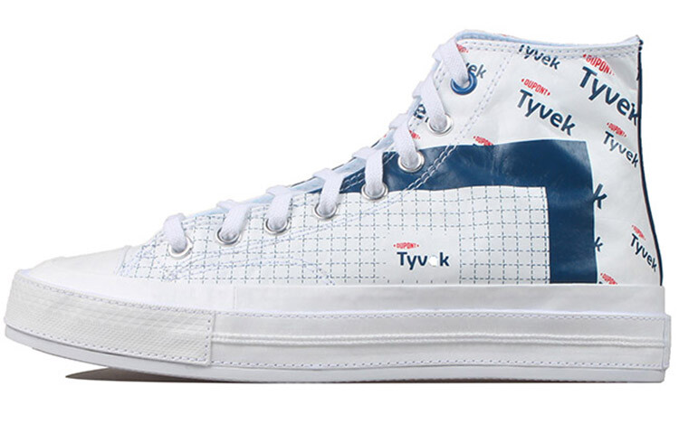 Кроссовки Converse Chuck Taylor All Star 70 Hi DuPont Tyvek White
Кроссовки Converse Chuck Taylor All Star 70 Hi DuPont Tyvek White