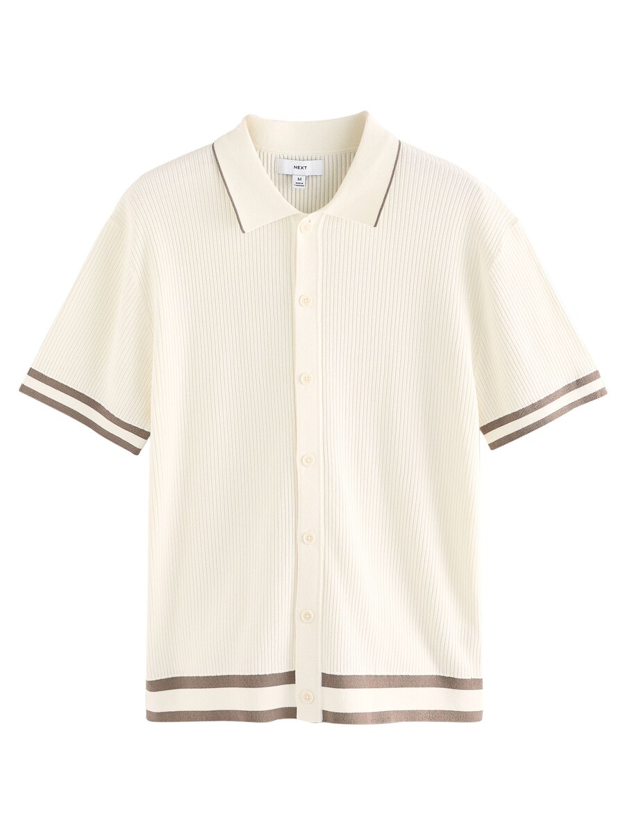 Вязаный кардиган классического кроя Next, белый
Вязаный кардиган классического кроя Next, белый