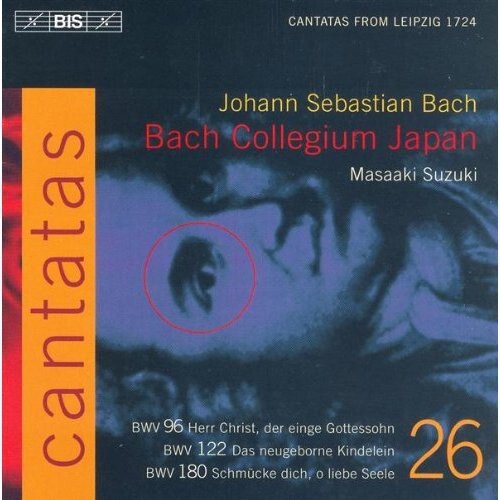 CD диск Bach / Nonosh*ta / Kenworthy-Brown / Suzuki: Complete Cantatas 26
CD диск Bach / Nonosh*ta / Kenworthy-Brown / Suzuki: Complete Cantatas 26