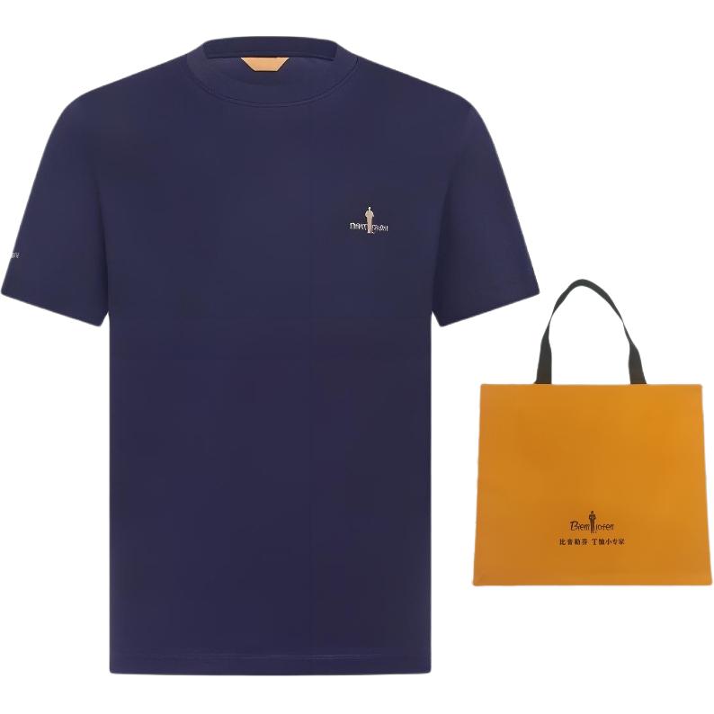 Мужские футболки с круглым вырезом, средней толщины Biyinleifen, 25 темно-синий (shopping bag)
Мужские футболки с круглым вырезом, средней толщины Biyinleifen, 25 темно-синий (shopping bag)