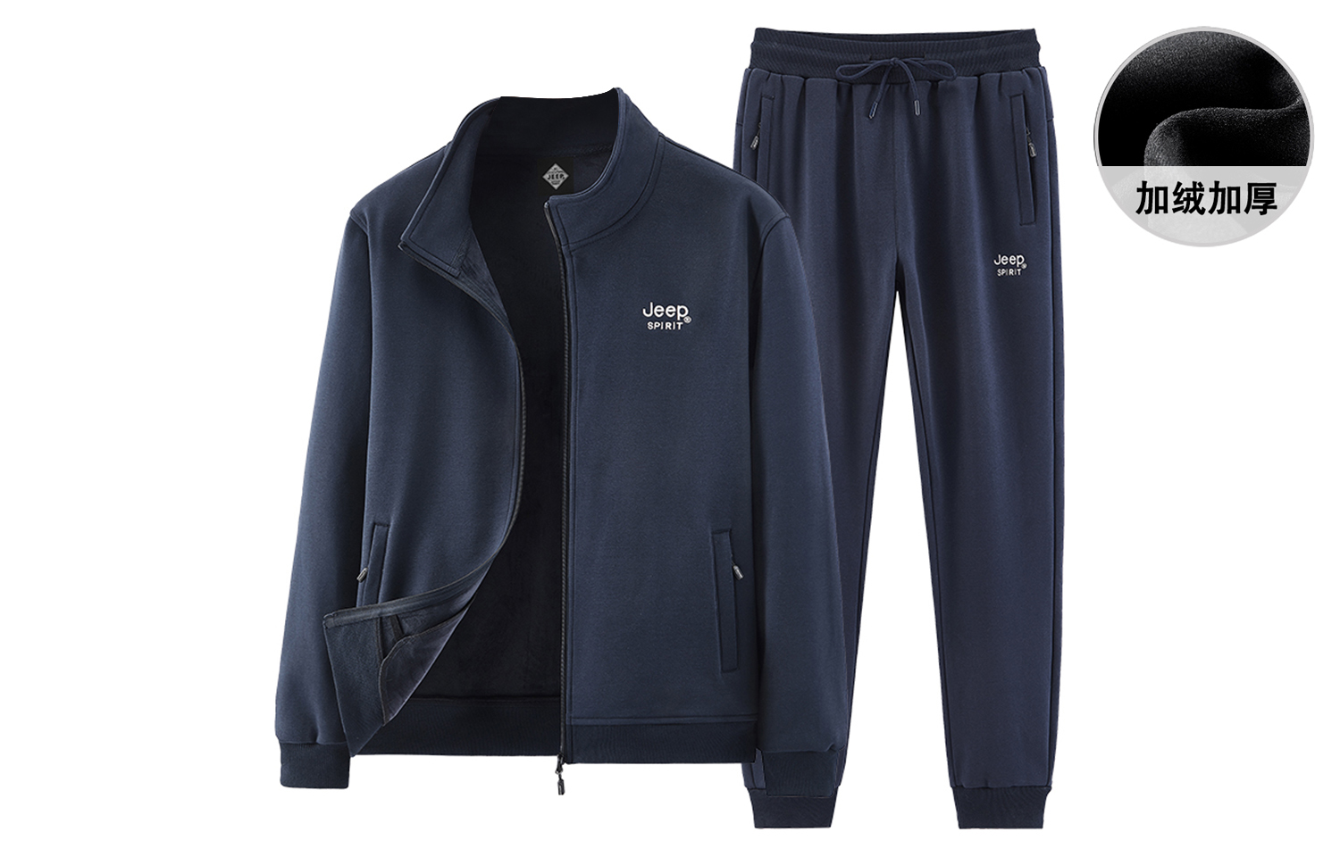 Повседневная спортивная одежда унисекс JEEP SPIRIT
Повседневная спортивная одежда унисекс JEEP SPIRIT