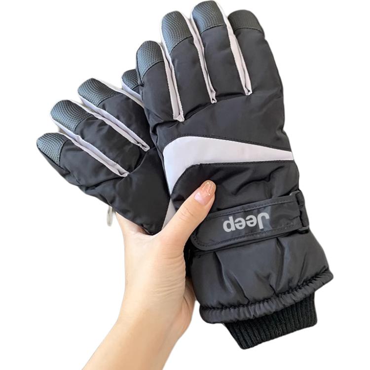 Jeep Тёплые перчатки из полиэстера унисекс, Black/Gray--Women's
Jeep Тёплые перчатки из полиэстера унисекс, Black/Gray--Women's