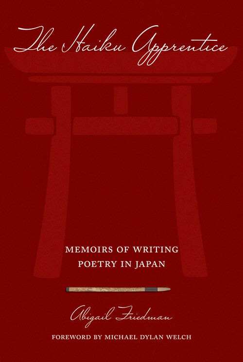 Манга The Haiku Apprentice: Memoirs of Writing Poetry in Japan
Манга The Haiku Apprentice: Memoirs of Writing Poetry in Japan