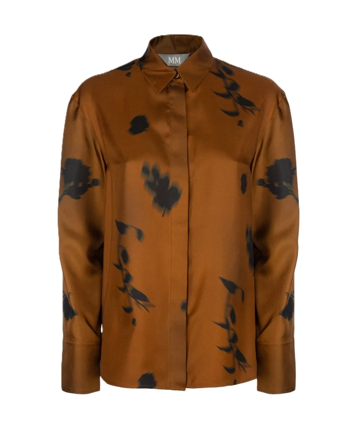 Рубашка Эраклея Max Mara, коричневый
Рубашка Эраклея Max Mara, коричневый
