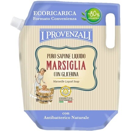 Жидкое мыло I Provenzali Pure Marseille с глицерином, сменная упаковка 750 мл, Gianasso, Серый, Жидкое мыло I Provenzali Pure Marseille с глицерином, сменная упаковка 750 мл, Gianasso
Жидкое мыло I Provenzali Pure Marseille с глицерином, сменная упаковка 750 мл, Gianasso, Серый, Жидкое мыло I Provenzali Pure Marseille с глицерином, сменная упаковка 750 мл, Gianasso