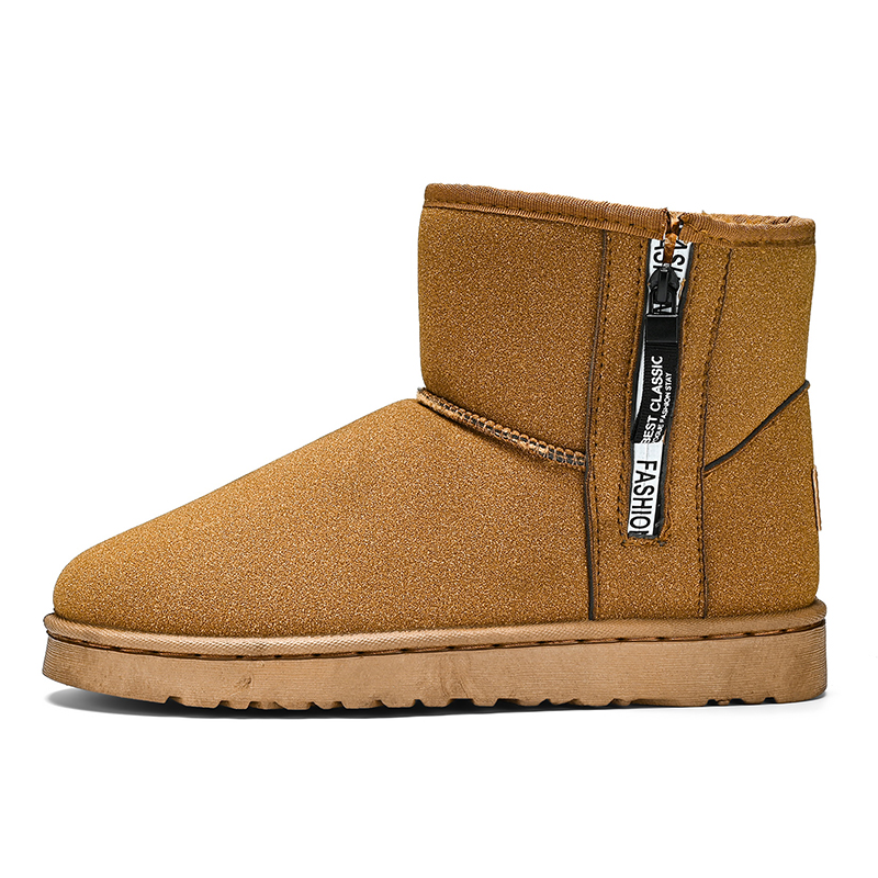 Термостойкие абразивостойкие амортизирующие утепленные нескользящие устойчивые снегоходные ботинки men's CariteSport, желтый
Термостойкие абразивостойкие амортизирующие утепленные нескользящие устойчивые снегоходные ботинки men's CariteSport, желтый