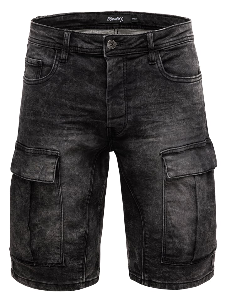 Тканевые шорты REPUBLIX, черный
Тканевые шорты REPUBLIX, черный