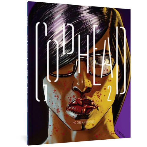 Книга Godhead Two
Книга Godhead Two