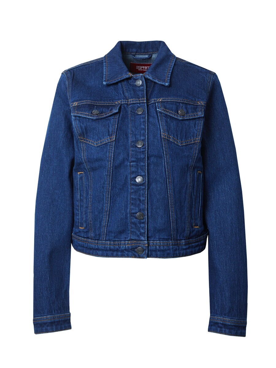 Межсезонная куртка Esprit, темно-синий
Межсезонная куртка Esprit, темно-синий