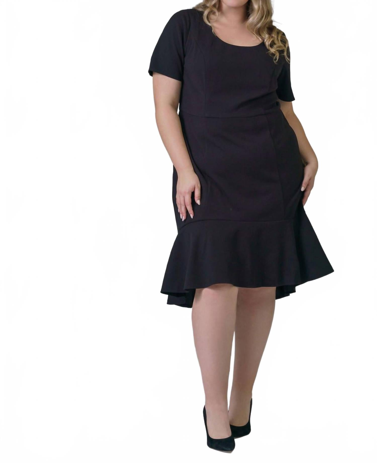 Платье Elestria - плюс сайз в черном цвете London Times
Платье Elestria - плюс сайз в черном цвете London Times