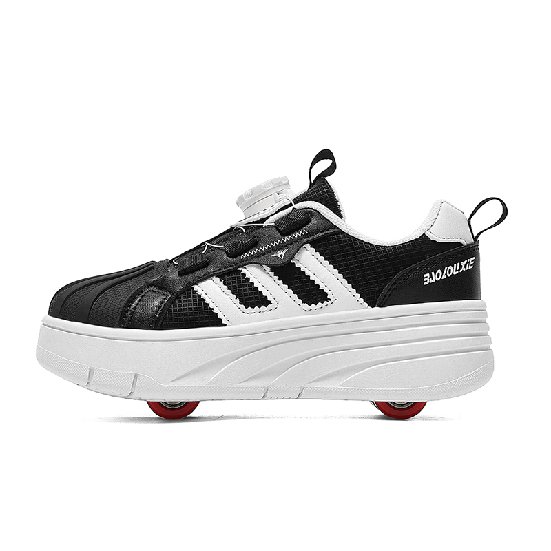 Антиударные, устойчивые к истиранию и поддерживающие баланс детские повседневные кроссовки Kids' ADOONGA, черный/белый 
Антиударные, устойчивые к истиранию и поддерживающие баланс детские повседневные кроссовки Kids' ADOONGA, черный/белый