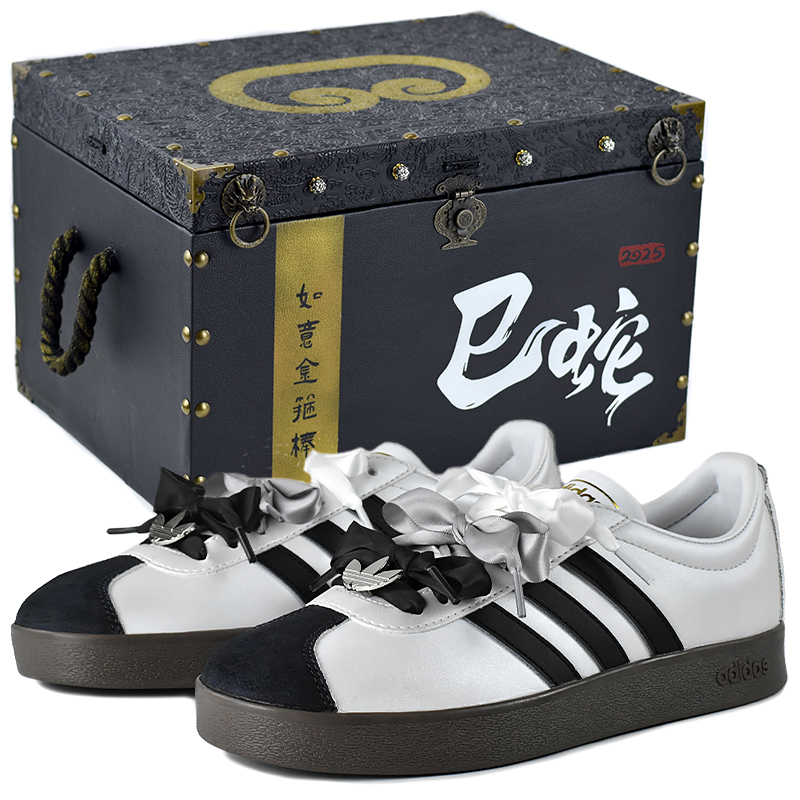 Adidas Neo VL Court 2.0 низкие скейтерские кроссовки унисекс черные серебристые - черные с мелкими серебристыми цветами - подарочная коробка премиум-класса 4
Adidas Neo VL Court 2.0 низкие скейтерские кроссовки унисекс черные серебристые - черные с мелкими серебристыми цветами - подарочная коробка премиум-класса 4