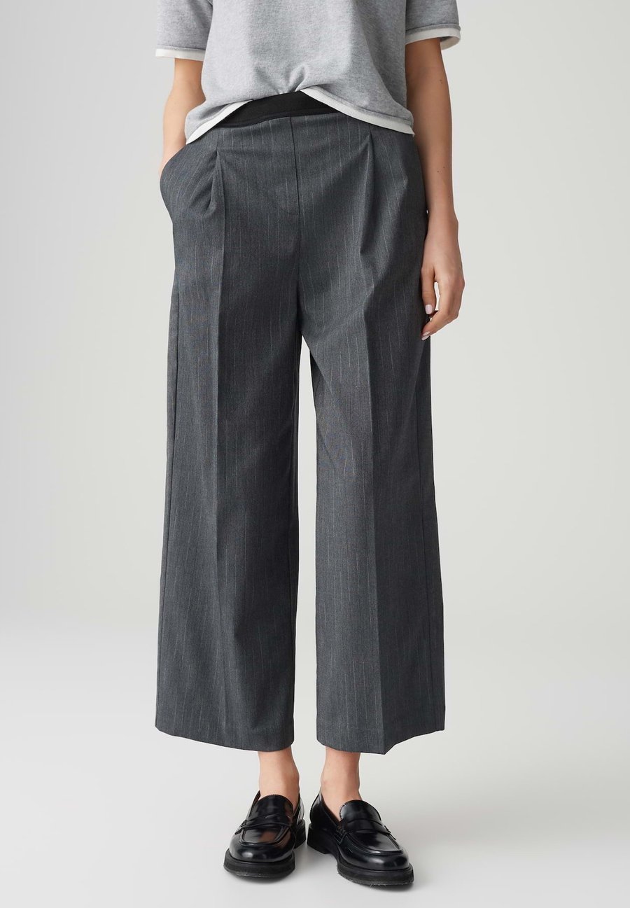 Брюки OPUS HIGH RISE CROPPED PINSTRIPE, Coal Blue/Dark Grey
Брюки OPUS HIGH RISE CROPPED PINSTRIPE, Coal Blue/Dark Grey