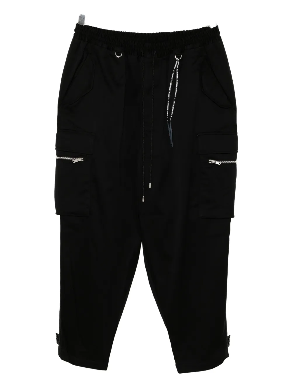 Брюки с вышивкой Mastermind World, черный
Брюки с вышивкой Mastermind World, черный