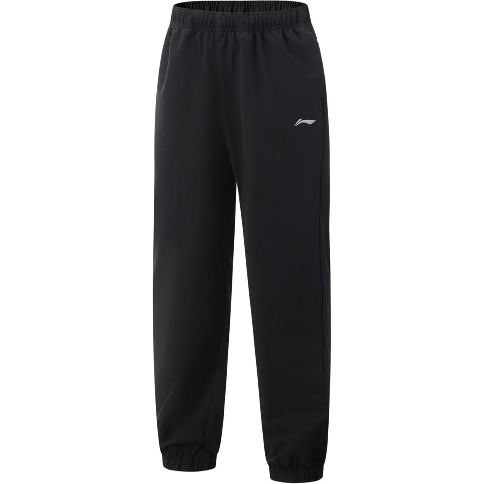 LINING Молодежные брюки Comprehensive Fitness Series Black для подростков
LINING Молодежные брюки Comprehensive Fitness Series Black для подростков